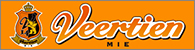 veertien mie ヴィアティン三重